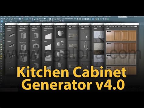 IKMAX v1.72 for 3DSMAX